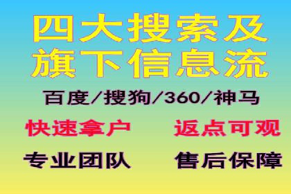 信息流广告优化案例：效果惊人